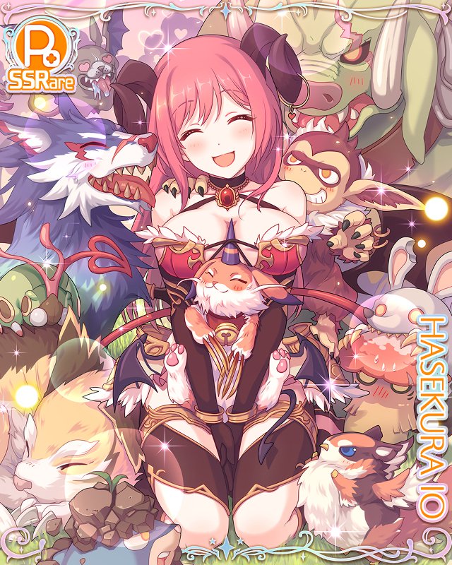 SSR【無垢なセクシー】支倉伊緒